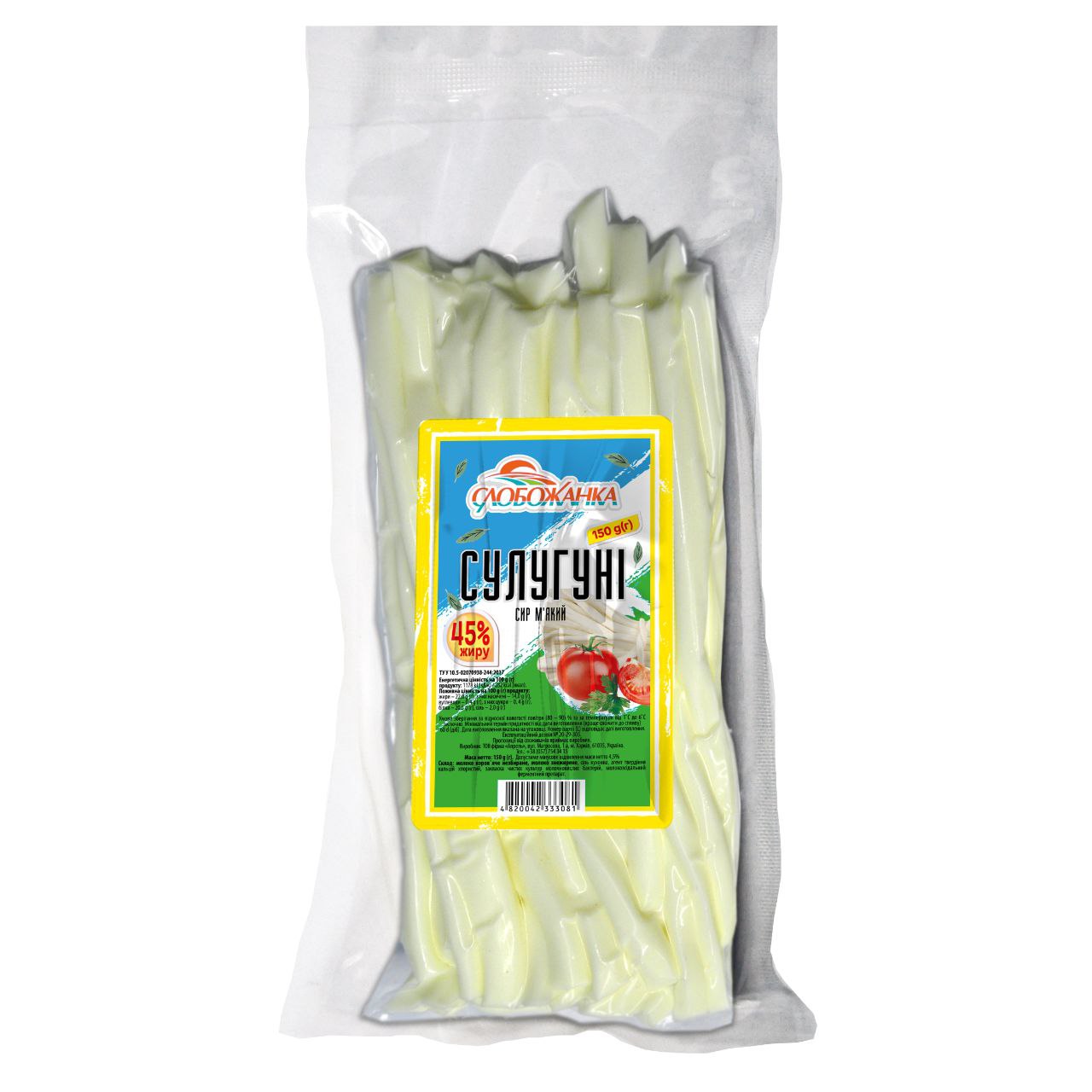 Сир Слобожанка м'який сулугуні соломка 45% 150г